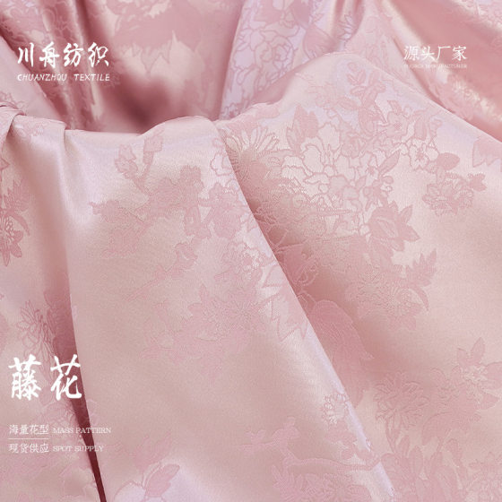 New Imitation Silk Han Dynasty Jacquard National Style Stretch Satin Flower Jacquard Fabric Dress Lining Satin Fabric