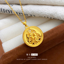 2025�¿�����ʽ�p���OӋ�б��W��������[���~�A�P�����i����Ů