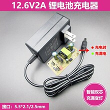 25.2V1A늳سͨ618650ۺ22.2v24VM׃