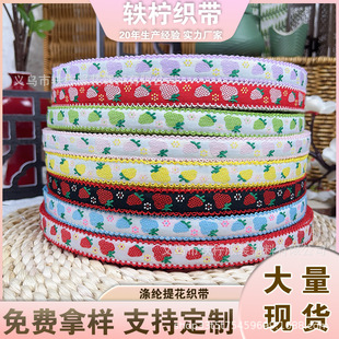 �F؛1.5cm�Ứ�����ɐ��L��ݮ�̽���߅�o��DIY��ͯ�l�A�S��ֱ�N
