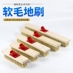 ��̖ëˢ��ɫ����ë��ˢ��ˢ������ϴ܇ˢ�坍ˢ��ܛë�����坍ˢ