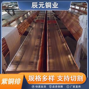 �F؛TMY�~ĸ��200*10 ���~����a�ӹ� 20*200���������~��Ҏ��ȫ