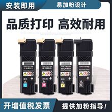 �m�ø�ʿʩ��C1110B�ۺ�C1190FS��ӡ�CC2120ī��C1190B��ɫī��Ͳ