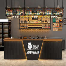 收银台烧烤店铁艺酒吧转角吧台台球俱乐部前台接待柜台转角设计