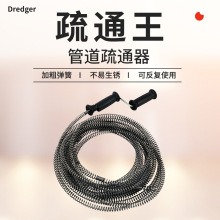 �֓uʽ���ɹܵ���ͨ�� ͨ��ˮ������  ���ÏN��ˮ�ێ���ˮ����ͨ