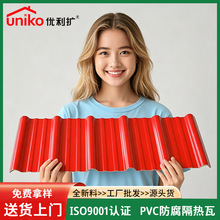 �V�|���Q���Spvc�������߷��������ߏS������ߴ���������Ƭ���