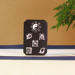 黑檀木鑲銀五嶽掛件鑲嵌五雷道家掛飾中國風紫光檀無事牌吊墜飾品