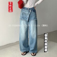 jeans������66126ŷ��ƨ�����������Ů����ţ�����ȿ�2026���Ŀ�