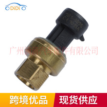 161-9926�����ڿ��ر���������� ȼ��ѹ�������� ����ѹ��������