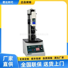 艾力AEL-200-1000电动立式单柱测试台电线电缆推拉负荷拉力试验机