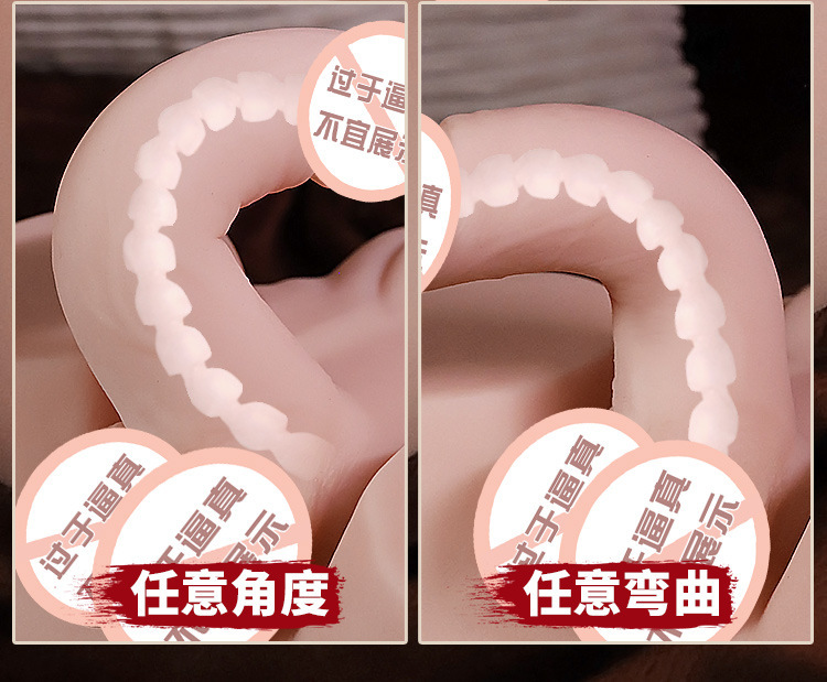 Jiuai Half-Body Inflatable Doll with Artificial Dildo, TPE Male Torso, Brown — detail image 8