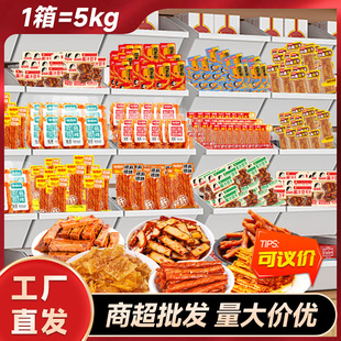 �w���� ɢ�b��ʳ5kg�������l����С�u�����������e��������ƷС��