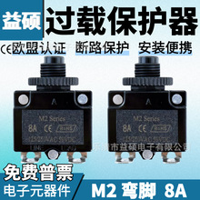 CEW8AԴ·^doM2_Cˮðl늙Co