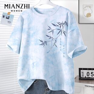 �ļ�����2026�¿���Ⱦ����t��Ů�ı�������ʽ�߼��������·�