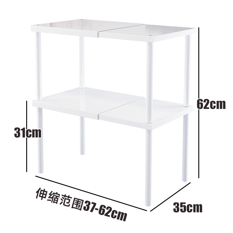 [접이식 보드] 길이 37-62CM, 너비 35CM, 높이 31CM, 이중층