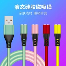 Һ�B���z����һ ����������tpyec��׿�m���O�� usb�֙C���F��늾�