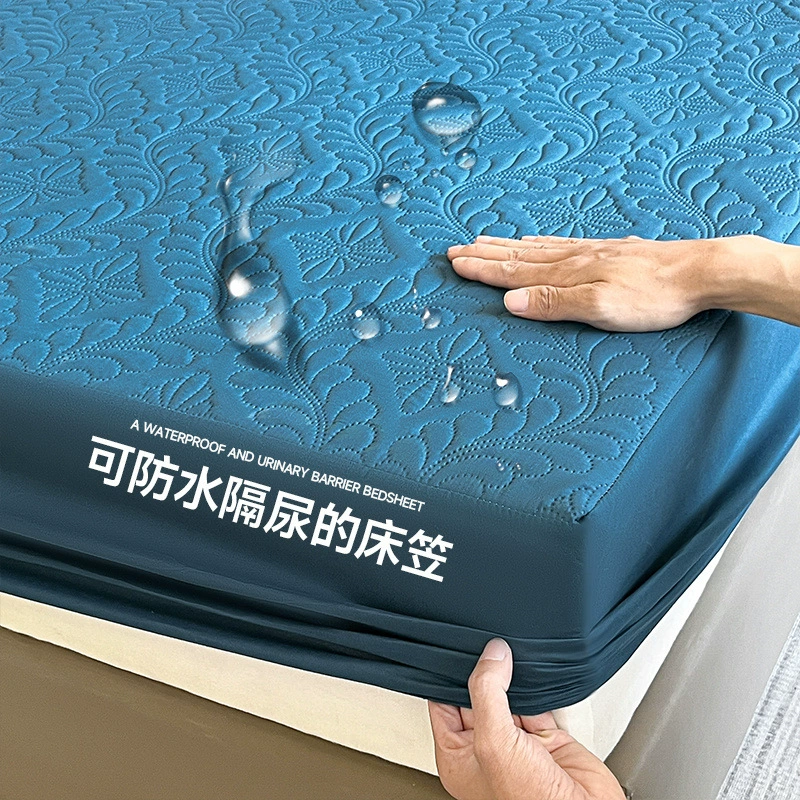 Waterproof quilted sheet, mattress, dustproof protective cover, bedspread, increased thickness