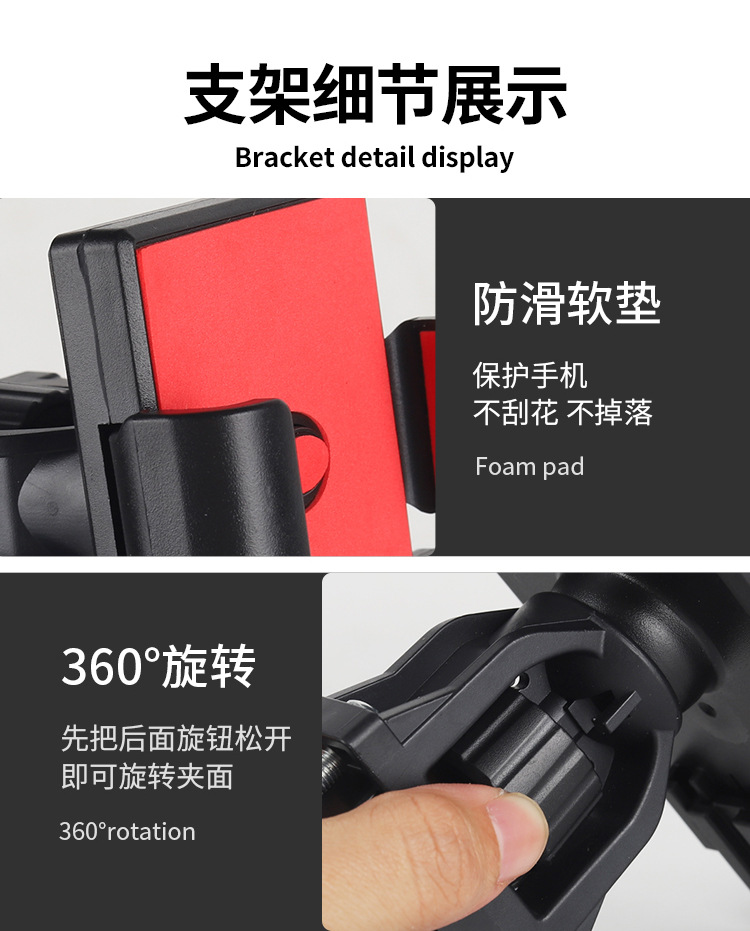 Car Phone Holder for Large Trucks, Handlebar Mount, 2026 New Model, Excavator, Loader, Truck, Car, Anti-Vibration