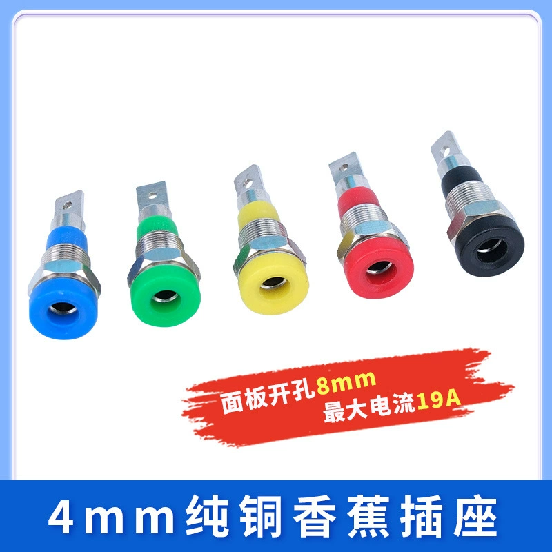 Медь гнезда панели места теста гнезда штепсельной вилки банана 4 мм 2 мм чистая изолировала отверстие терминального банана женское головное