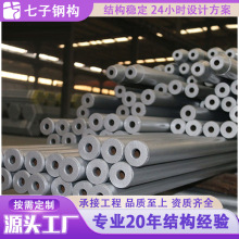 网架加工厂 球壳网架加工安装 煤棚网架厂家球形节点工程定制