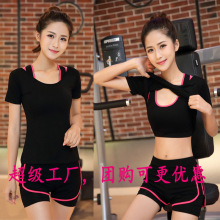 新品夏季健身房瑜伽服运动套装女三件套莫代尔跑步显瘦防走光短裤