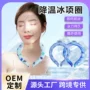 防暑夏季定制挂脖项圈
