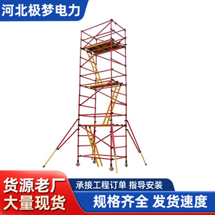 ���ʩ���^���_�ּܿ��ƄӲ�ж����䓹����ܿ��b�͙z���Ƅӷ���