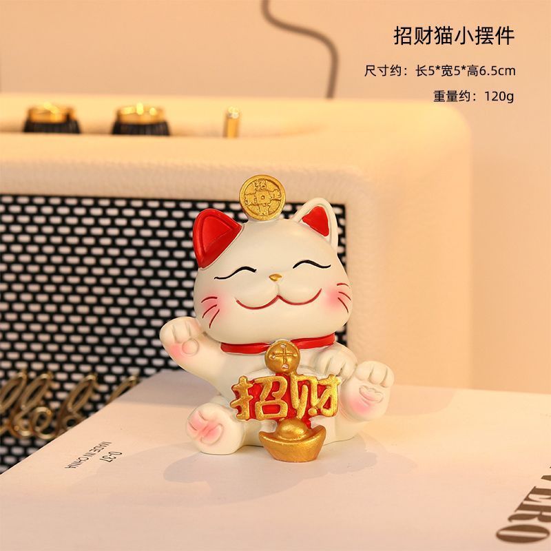 ◆ ◆ ◆ 행운의 고양이 [단품 작은 장식품] ◆ ◆ ◆