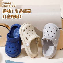 ��ͯ��Ь����ͯŮͯ��ͨ�ɐ۷������^����Ь���׃�����Сͯ����Ь