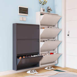 超薄鞋柜窄柜进门大容量翻斗鞋柜简约钢制15cm鞋柜结实一体鞋柜