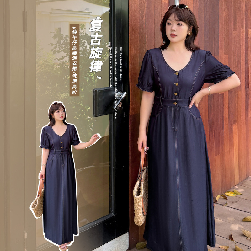 7967 Xuanchen Plus Size Women's Summer Vintage Denim Long Dress with Visible Stitching, V-Neck, Gentle and Elegant Waist-Cinching Dress - Bfd