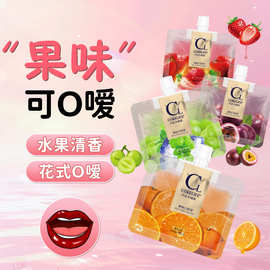 COKELIFE果味口娇润滑液吸吸果冻去除异味口娇液润滑情趣性用品
