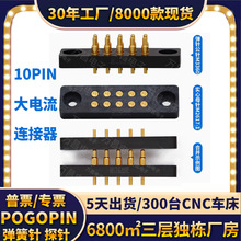 0p�B�������̽�pogopin����ᘌ�늽��|�����|�c��ĸ��