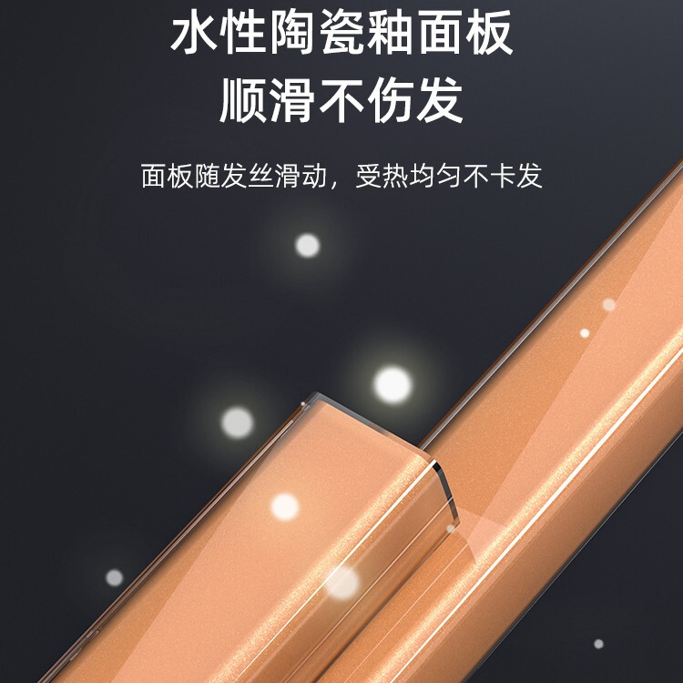 オックスマイナスイオンカールメンズ専用クリップカールストレート両用ストレートクリップ小型パーマ神器|undefined