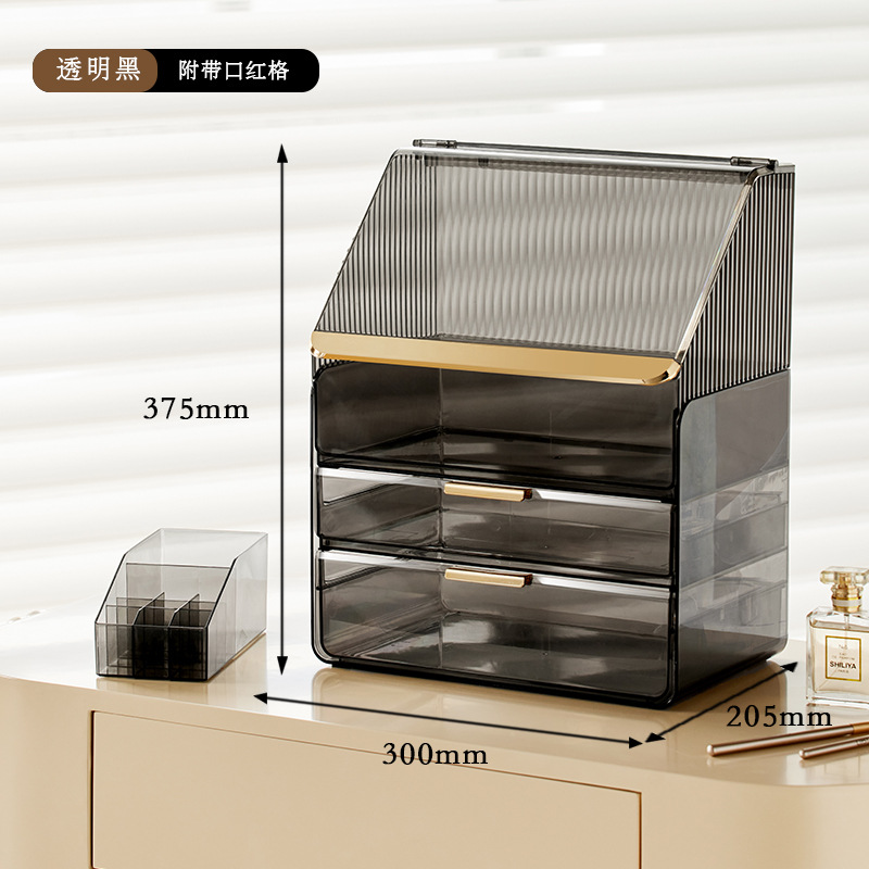 투명 블랙