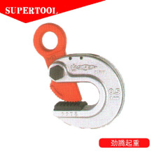 日本世霸横吊钢扳钳日本原装HLC型起重钳钢板起重吊钳