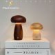 Chun Yan New Creative ins Mushroom Night Light Simple Atmosphere Bedside Ornaments Rechargeable LED Table Lamp Gift for Girls