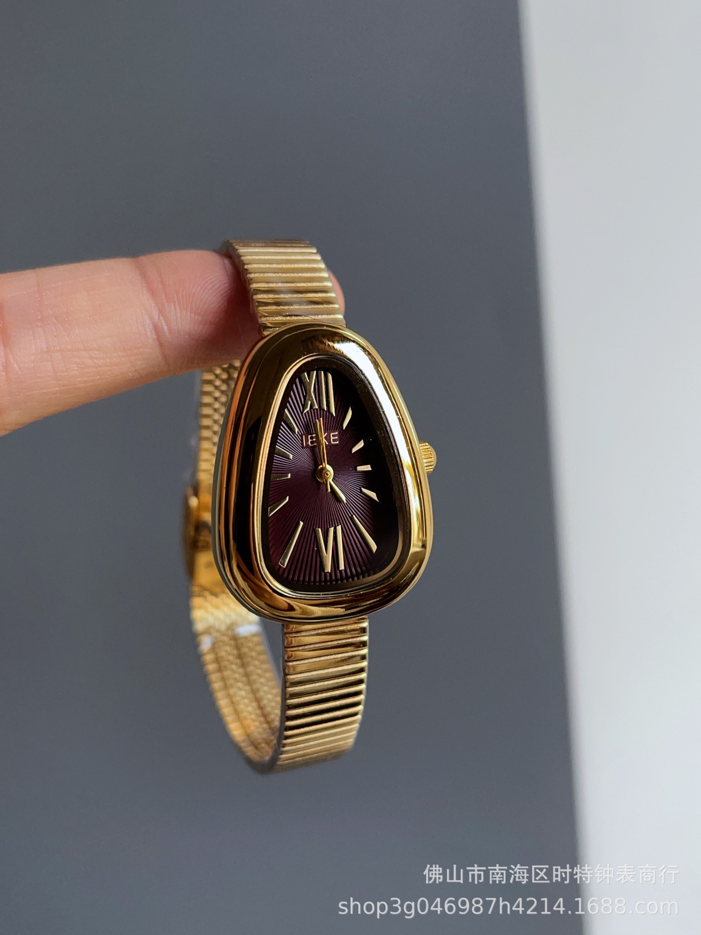 88241 axiannu/snake head