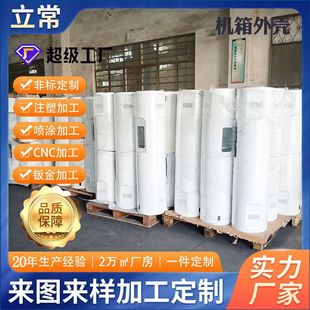 �k��ӹ��F���P䓼����и��ĥ���݃x���⚤�W�j�������C���ӹ�