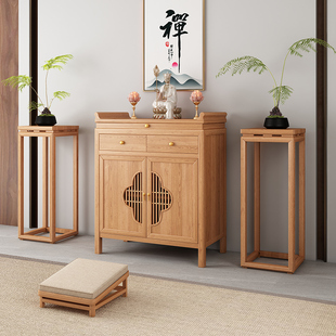 New Chinese-style Solid Wood God of Wealth Tribute Table Fragrance Table Buddha Table with Door Tribute Table Home Modern Buddha Hall Tribute Table Black Walnut