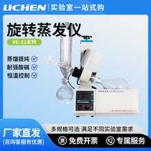 DlxRE-52AAsȡxἃx1L/2L