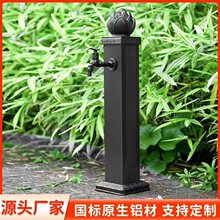 �������ˮ��ͷ�������Ͻ���������԰�ֽ���ˮ��ͷͥԺ��԰��ʽ