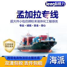 �����H�������yƷҺ�wʳƷ�·���������؛�|�ρ����\�����ϼ���