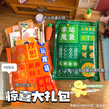 ��ͯ�_�W�Y���־����ä���W����Ʒ�����@ϲ�Y���ľ�ä�����b���l