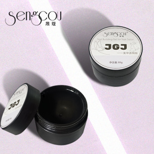 ���׽�����ƽ���ͼӹ�JGJ����һ͸�����z��ӹ⯟�z�o����������