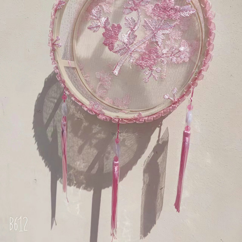 6da2078f52918a0310b2edd497c769