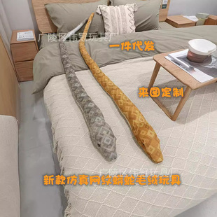 �羳�¿����W�y����ë�q��ߐ�����ż�f�}�����M���������b�Ʒ