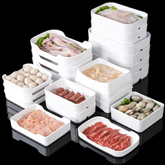 Melamine Underwater Hot Pot Tableware White String Hot Pot Vegetable Plate Rectangle Self-Service Roast Meat Stacking Plate Plastic Meat Plate