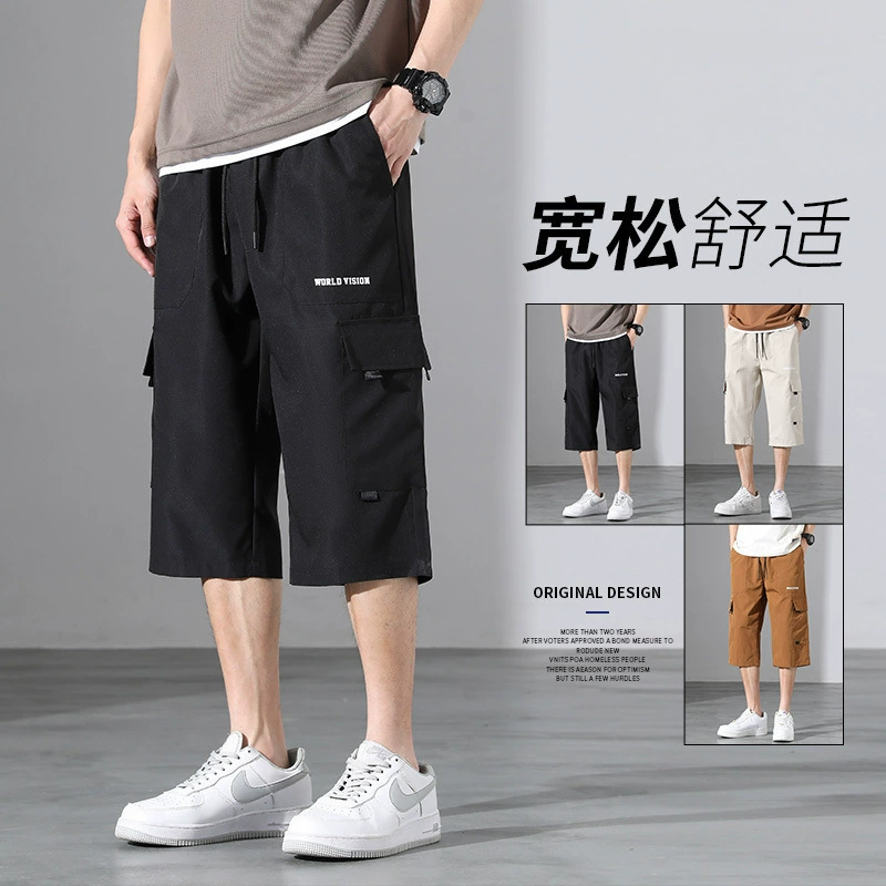 2024 новые мужские летние прямые свободные укороченные брюки с большими карманами больших размеров, спортивные брюки, повседневные шорты-карго