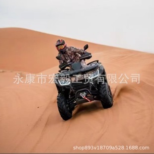 SEGWAY  AT5L���ɳ��܇��݆ԽҰĦ��܇ِ��������ɽ�����ɳ��܇